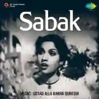 Sabak cover image