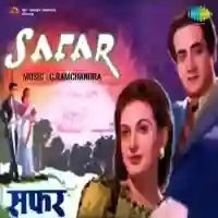 Safar 1970 cover image