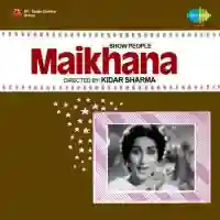 Maikhana 1964 cover image