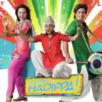 Dil Bole Hadippa! 2009 cover image