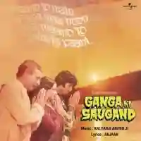 Ganga Ki Saugand 1978 cover image