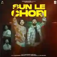 Sun Le Chori - Aamin Barodi 2024 cover image