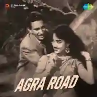 Agra Road 1957 cover image