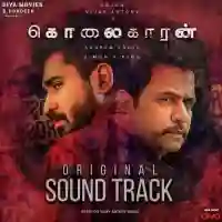 Kolaigaran (Original Sound Track) 2019 cover image