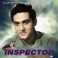 Inspector 1956 cover image