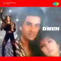 Dhun 1991 cover image