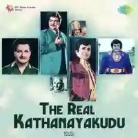 The Real Kathanayakudu 2019 cover image