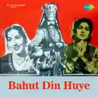 Bahut Din Huye 1954 cover image