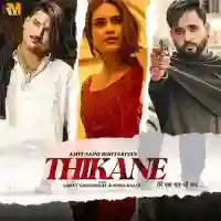 Thikane - Amit Saini Rohtakiya 2021 cover image