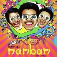 Nanban 2022 cover image