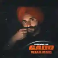 Gadd Khaane - Simu Dhillon 2024 cover image