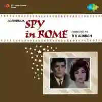 Spy In Rome 1968 cover image