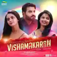 Vishamakaran 2022 cover image