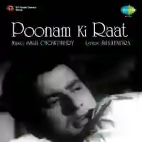 Poonam Ki Raat 1965 cover image