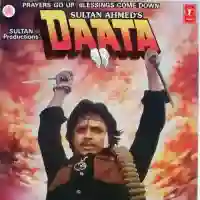 Daata 1989 cover image