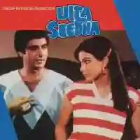 Ulta Seedha 1985 cover image