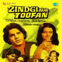 Zindagi Aur Toofan 1975 cover image