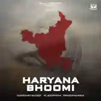 Haryana Bhoomi - Chaudhary Rajdeep 2024 cover image