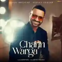 Chann Warga - Surjit Bhullar 2022 cover image