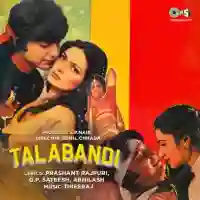 Talabandi 1983 cover image