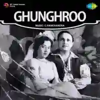 Ghunghroo 1952 cover image