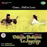 Dilwale Dulhania Le Jayenge 1995 cover image