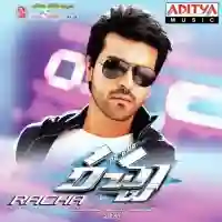 Racha 2012 cover image