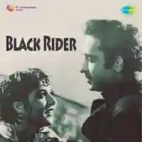 Black Rider 1960 cover image