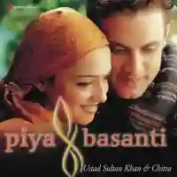 Piya Basanti 2000 cover image