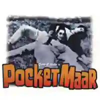 Pocket Maar 1956 cover image