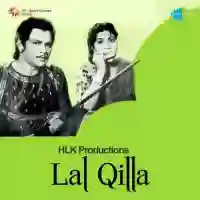 Lal Qilla 1960 cover image