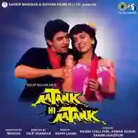 Tere Siva Kaun Hai Mera Aatank Hi Aatank cover image