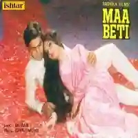 Maa Beti 1987 cover image