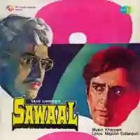 Sawaal 1982 cover image