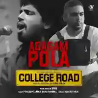 College Road 2022 cover image