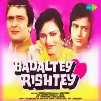 Badaltey Rishtey 1978 cover image