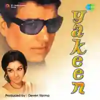 Yakeen 1969 cover image