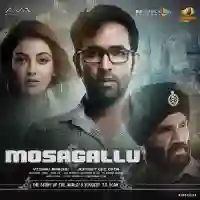 Mosagallu 2021 cover image