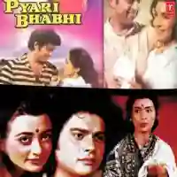 Pyari Bhabhi 1985 cover image