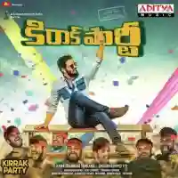 Kirrak Party 2018 cover image