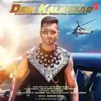 Desi Kalakaar 2014 cover image