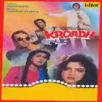 Kroadh 1990 cover image