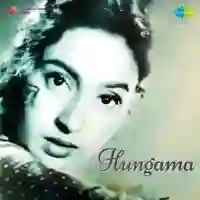 Hungama 1952 cover image