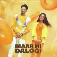 Maar hi Dalogi - Asli Gold 2021 cover image