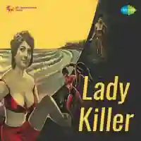 Lady Killer 1968 cover image