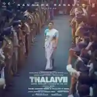 Thalaivii 2021 cover image