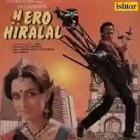 Hero Hiralal 1989 cover image