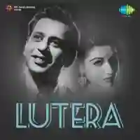 Lutera 1955 cover image