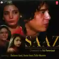 Saaz 1998 cover image