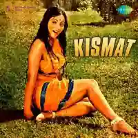 Kismat 1980 cover image